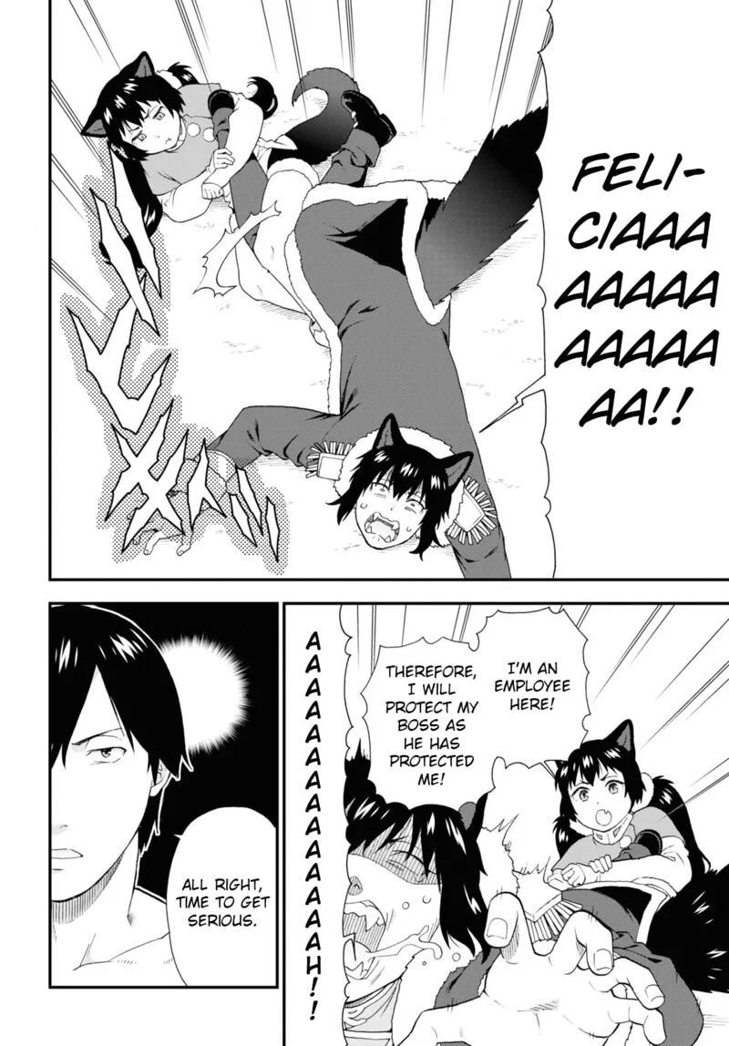 Kemono michi Chapter 66 page 6