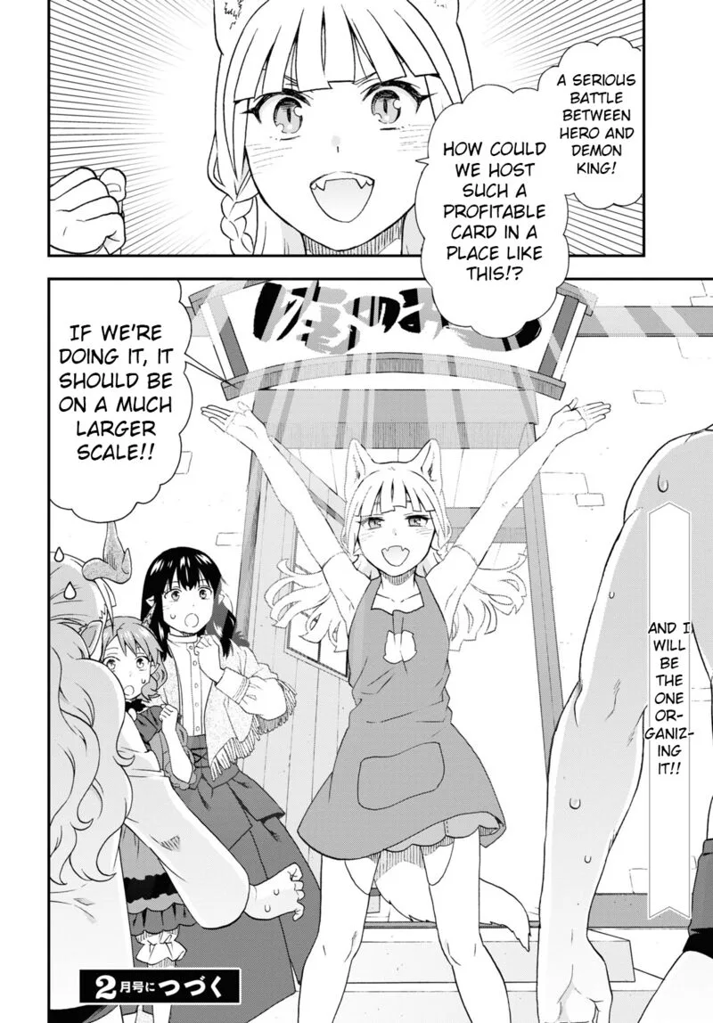 Kemono michi Chapter 66 page 18
