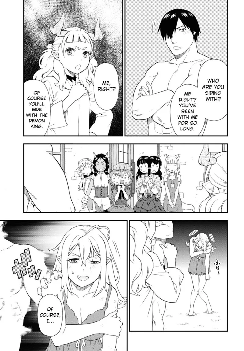 Kemono michi Chapter 66 page 7