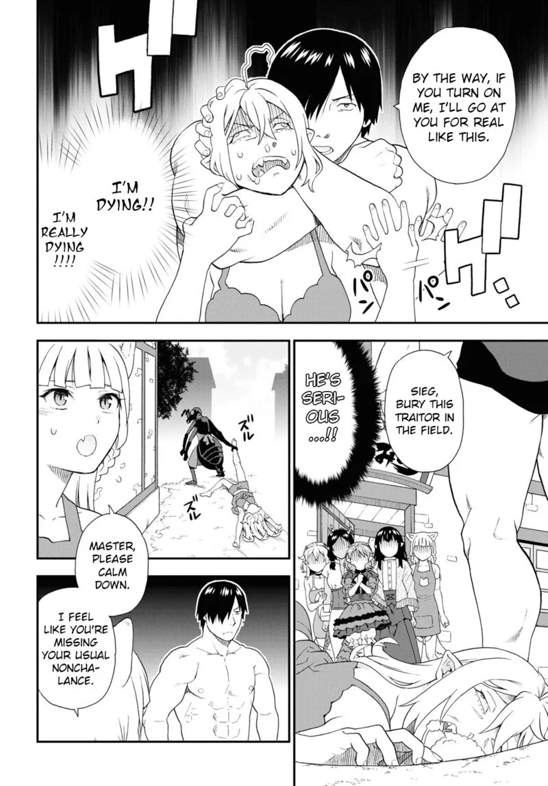 Kemono michi Chapter 66 page 8