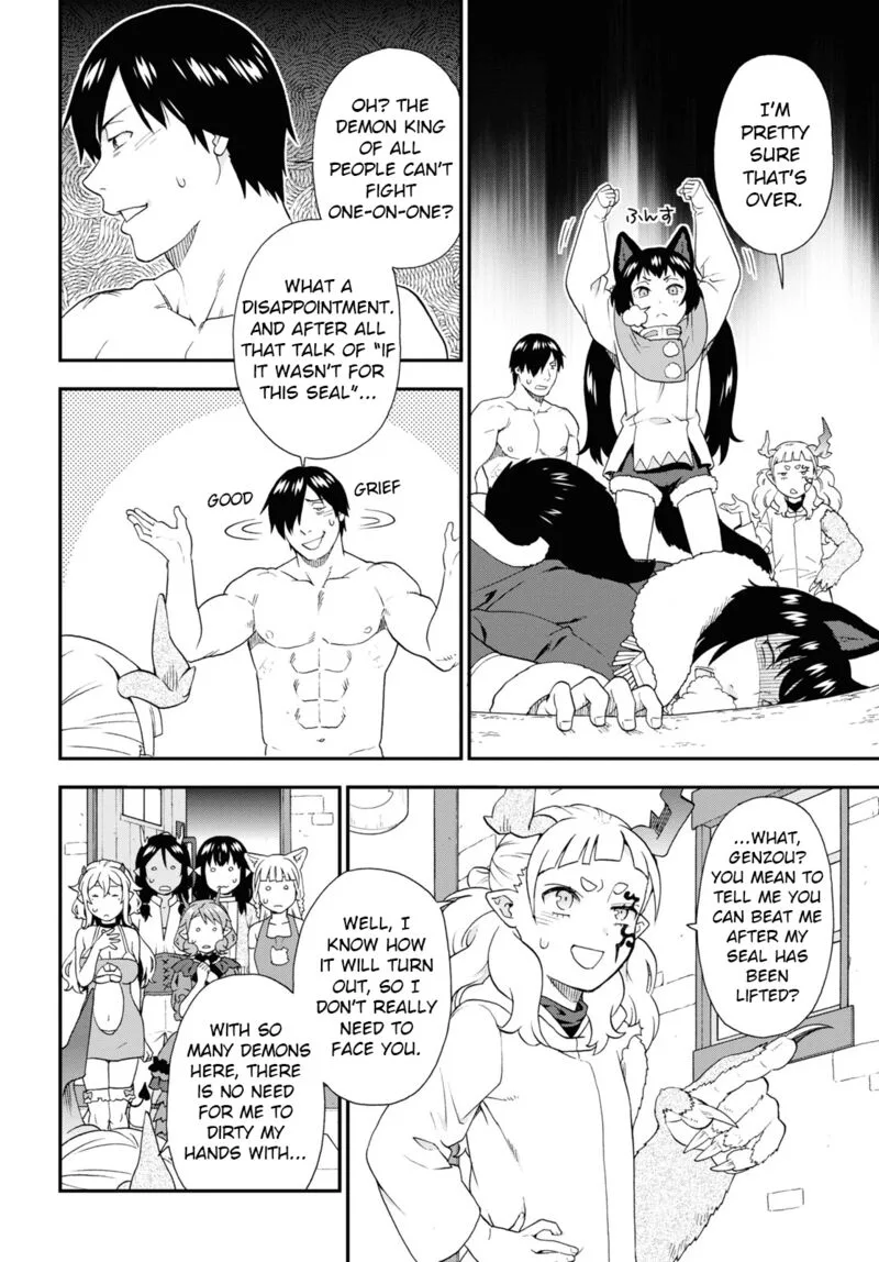 Kemono michi Chapter 66 page 14