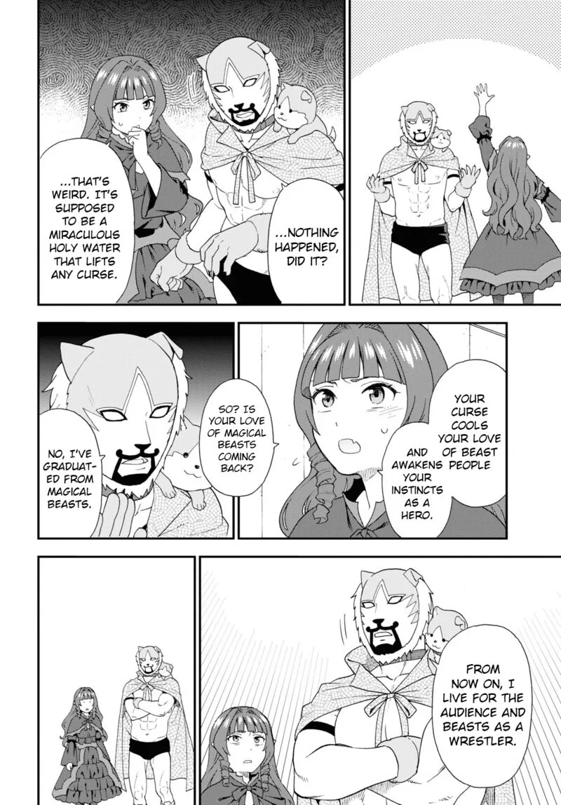 Kemono michi Chapter 67 page 16