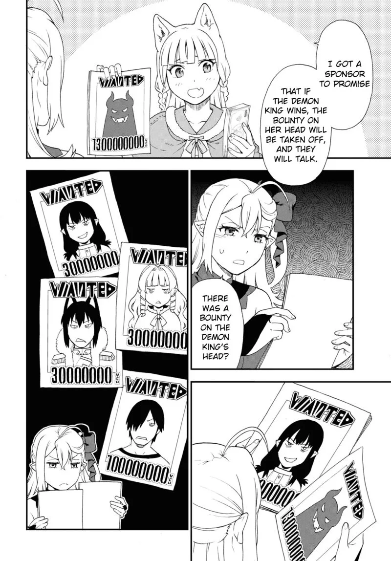 Kemono michi Chapter 67 page 4