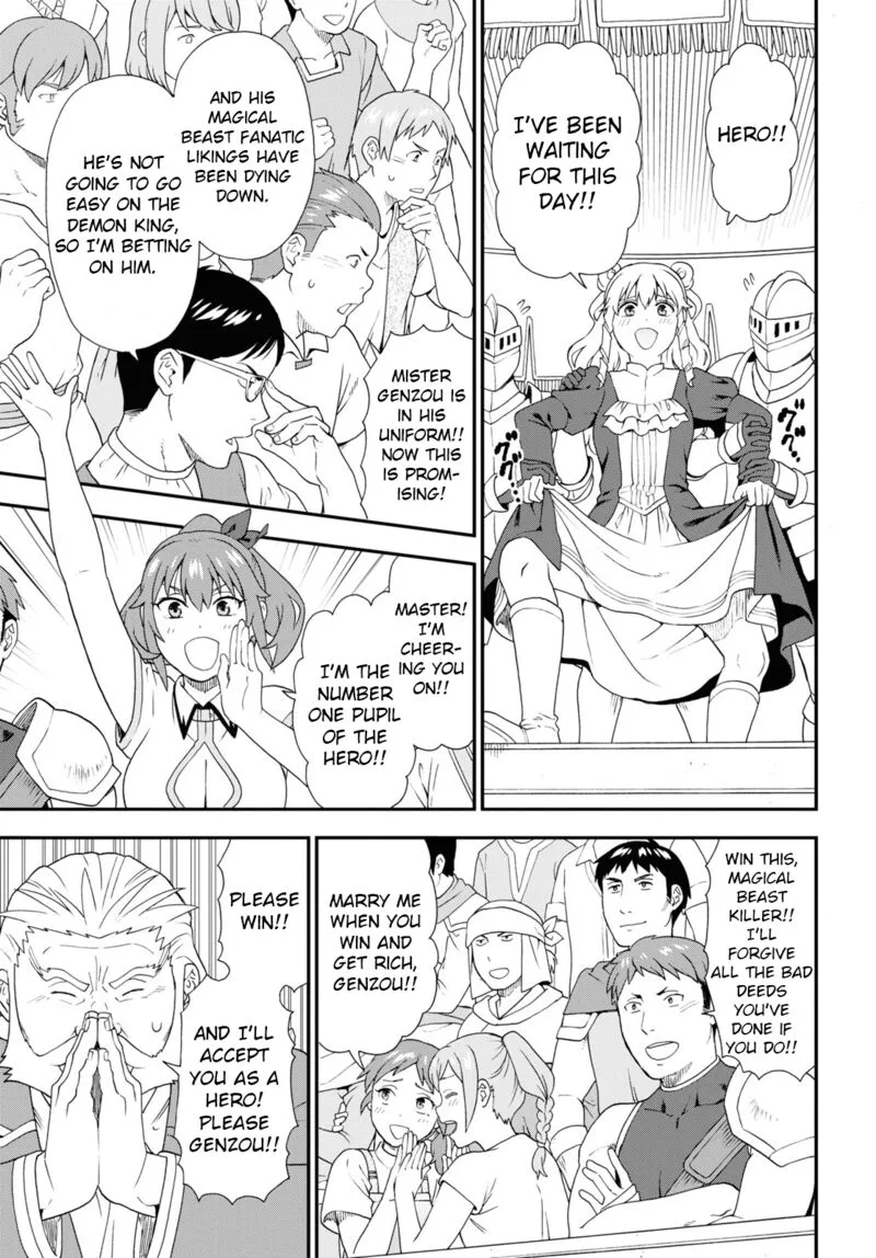 Kemono michi Chapter 67 page 21