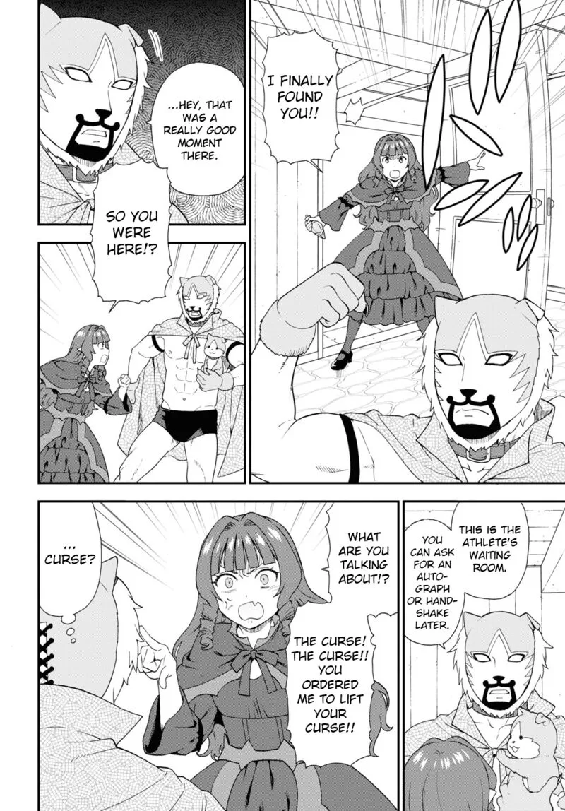 Kemono michi Chapter 67 page 14