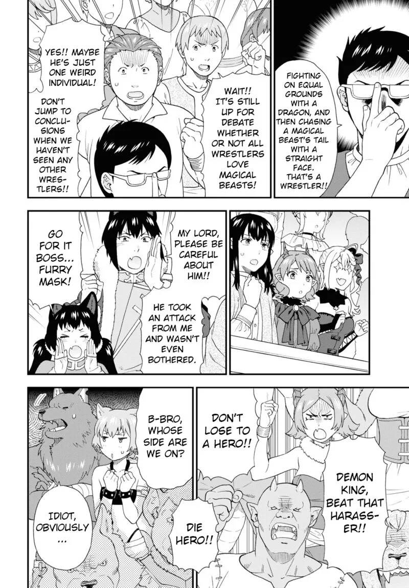 Kemono michi Chapter 68 page 12