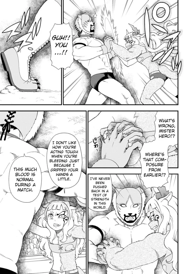 Kemono michi Chapter 68 page 5