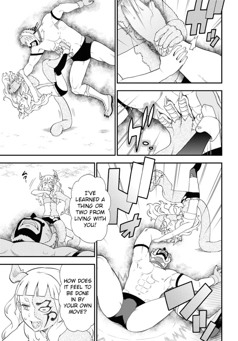 Kemono michi Chapter 68 page 17