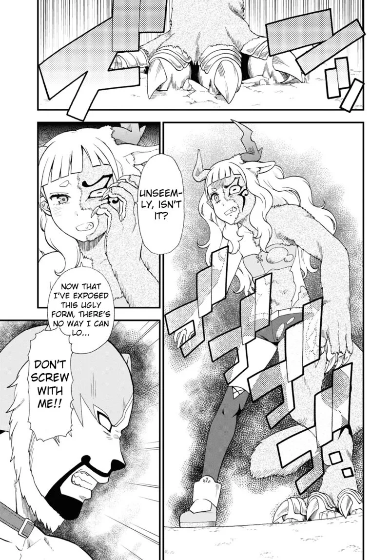 Kemono michi Chapter 68 page 3