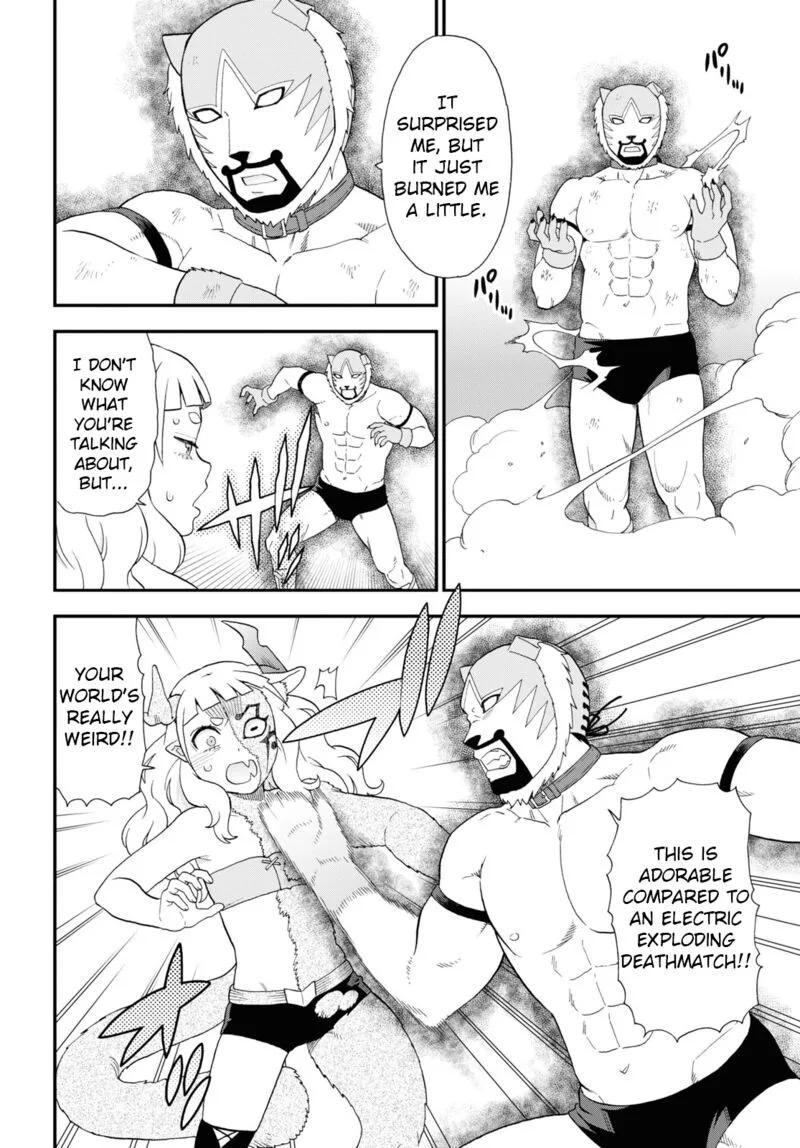 Kemono michi Chapter 68 page 16