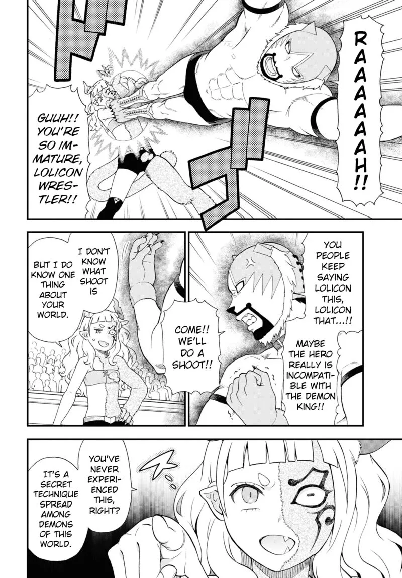 Kemono michi Chapter 68 page 14