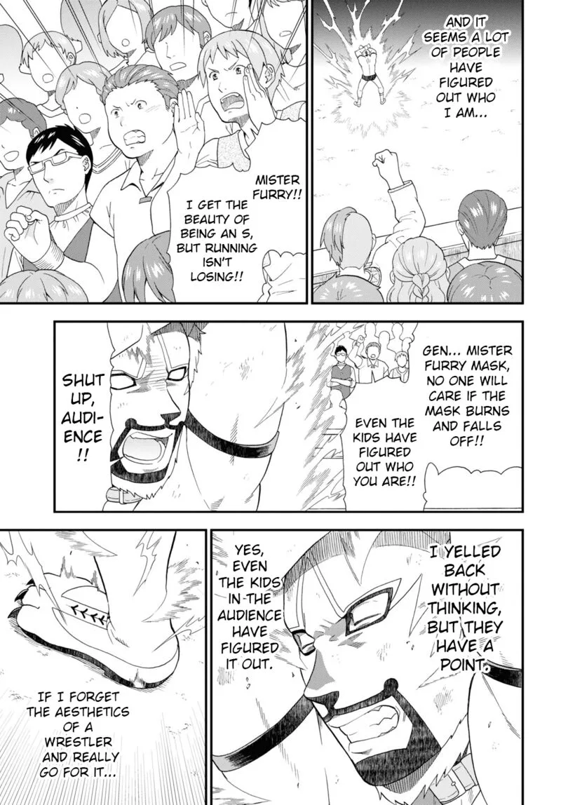 Kemono michi Chapter 68 page 23
