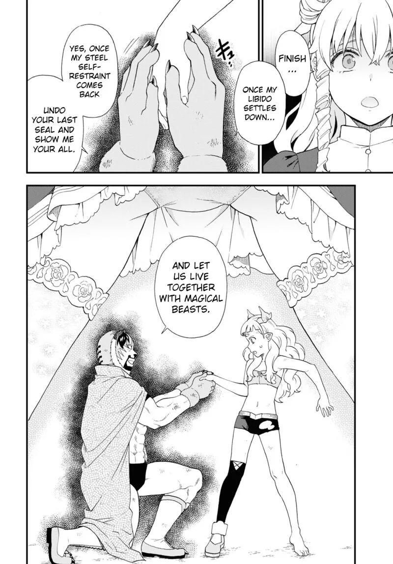 Kemono michi Chapter 69 page 6
