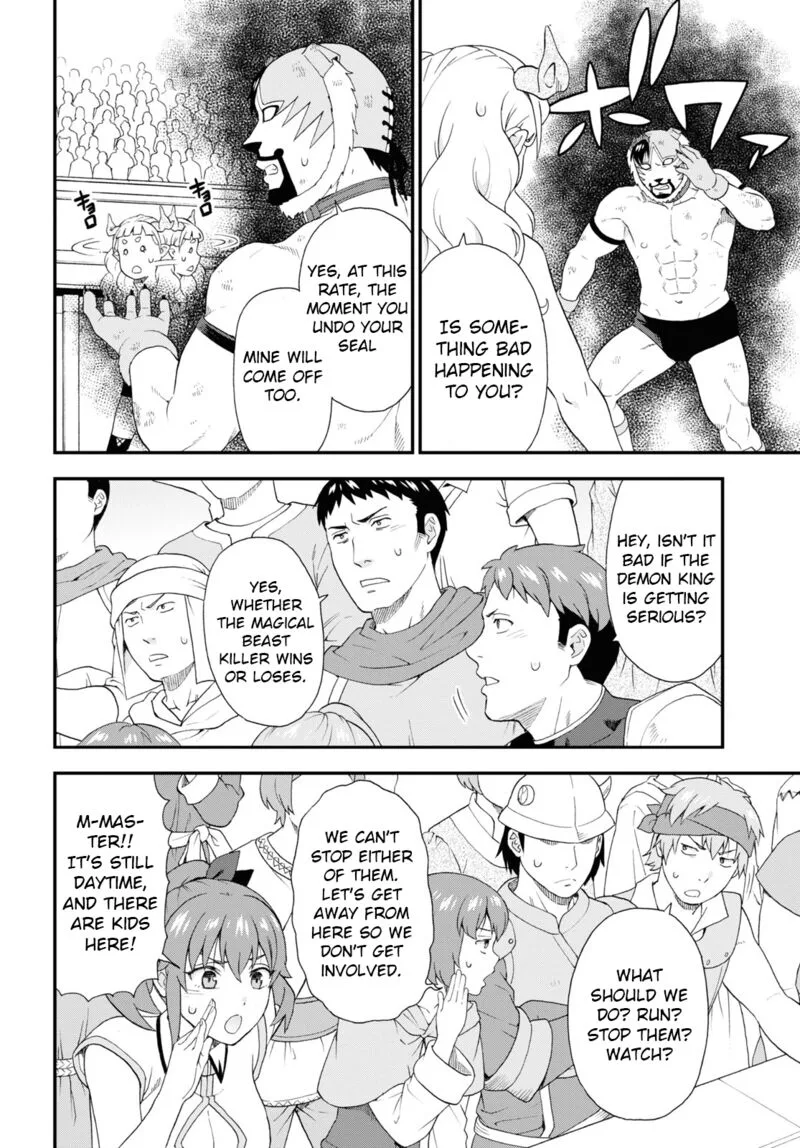 Kemono michi Chapter 69 page 14