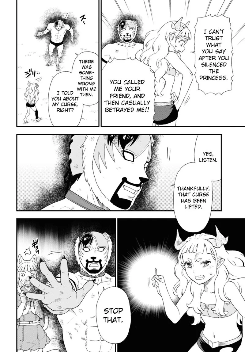 Kemono michi Chapter 69 page 12