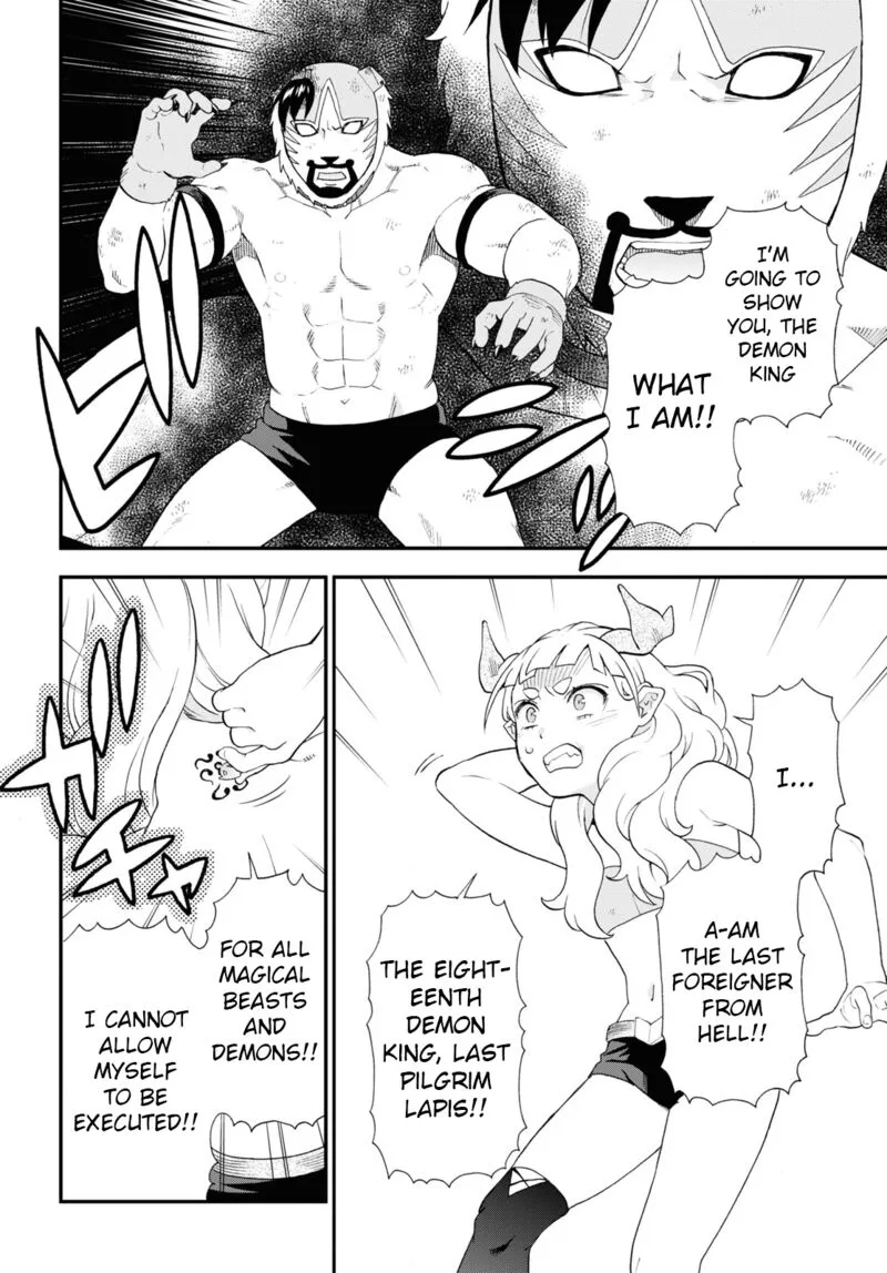 Kemono michi Chapter 69 page 16