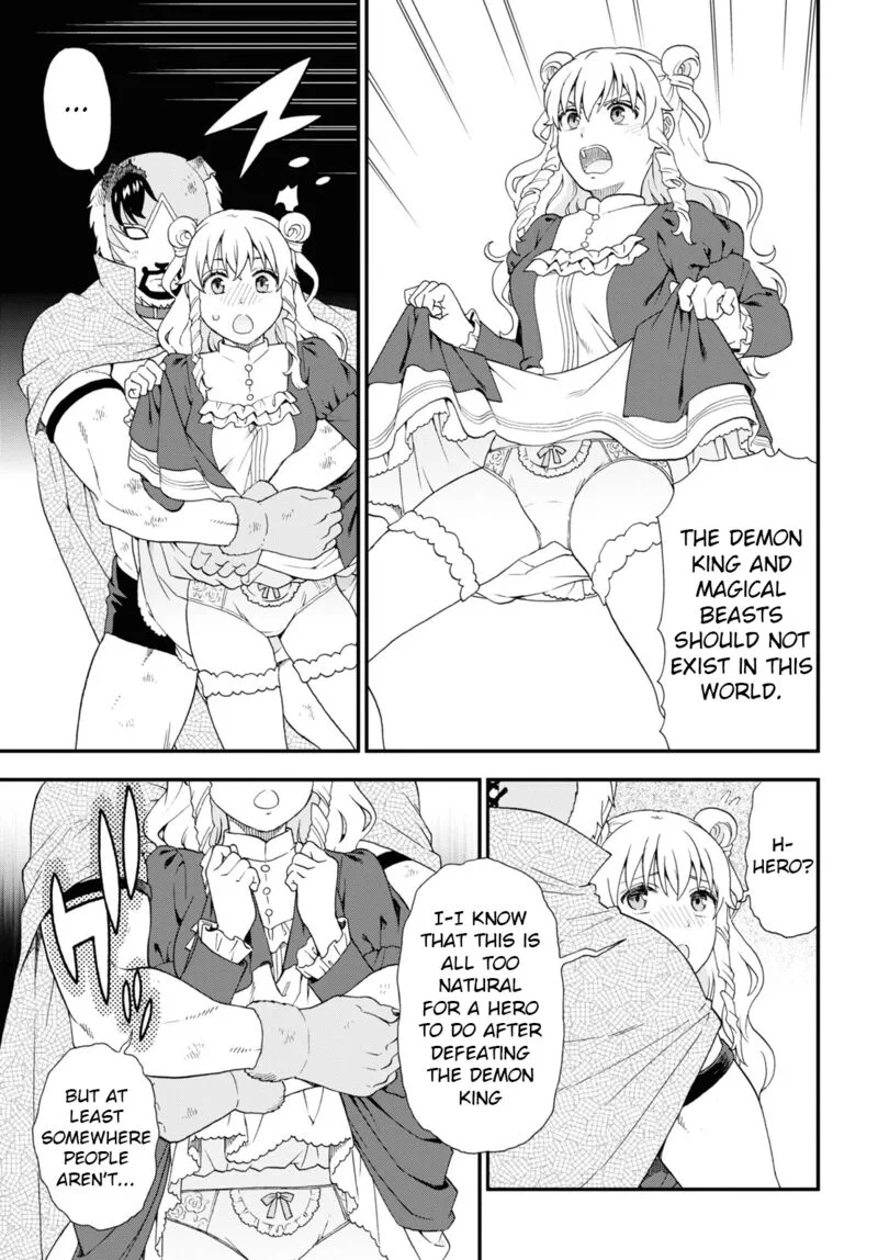 Kemono michi Chapter 69 page 9