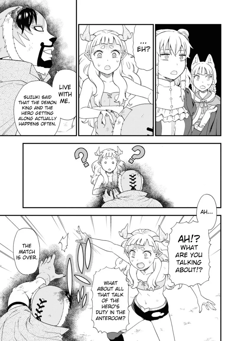 Kemono michi Chapter 69 page 7