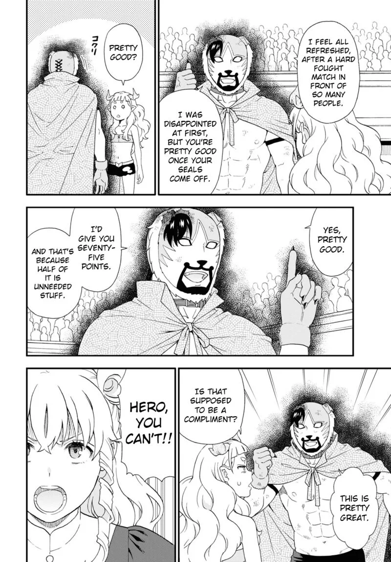 Kemono michi Chapter 69 page 8