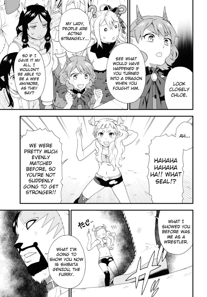 Kemono michi Chapter 69 page 15