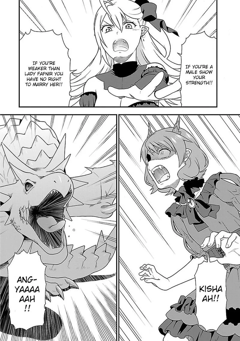 Kemono michi Chapter 7 page 30