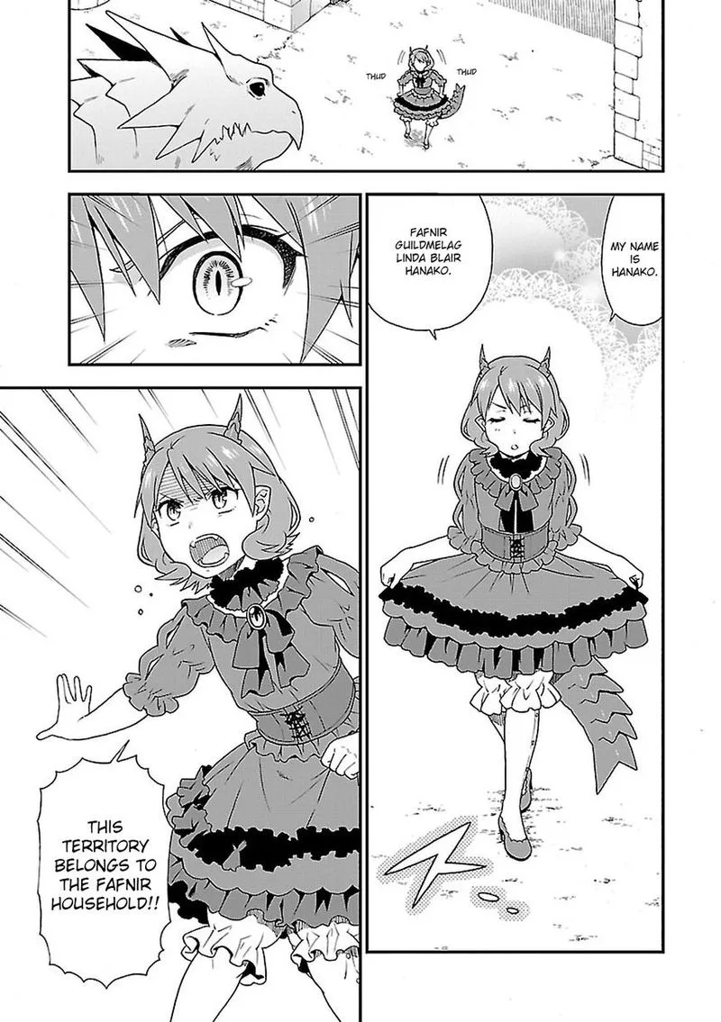 Kemono michi Chapter 7 page 15