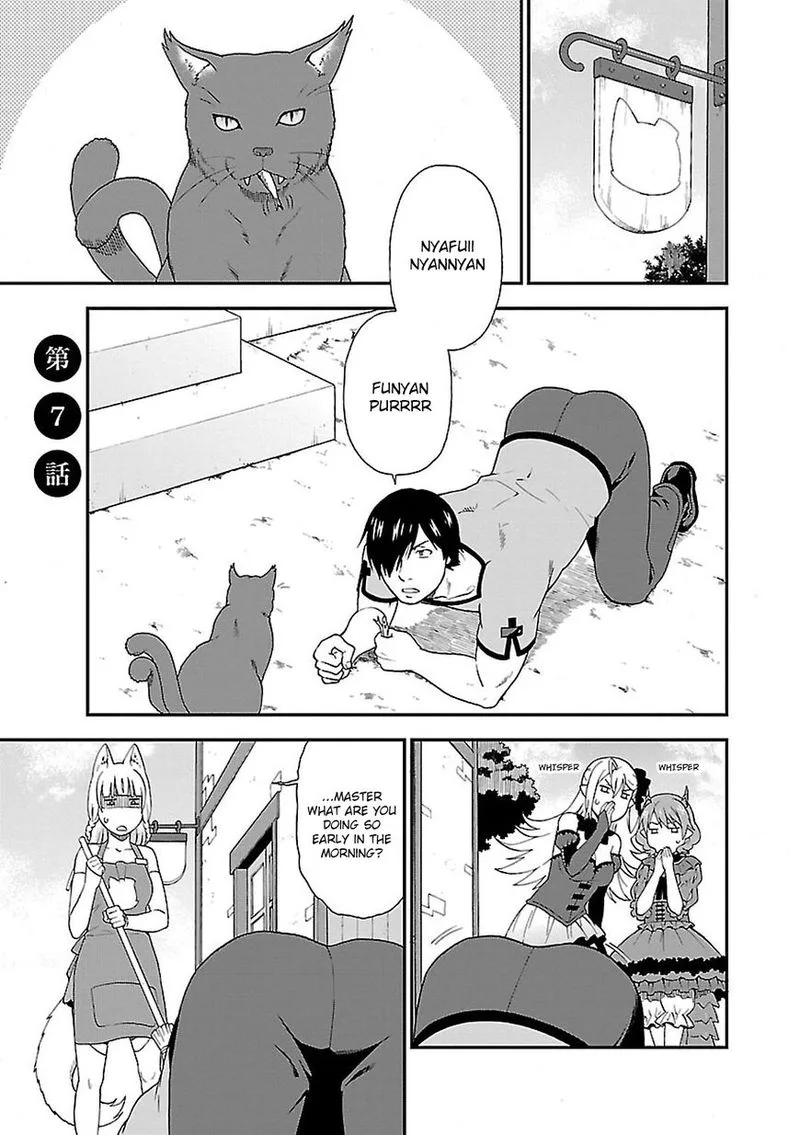 Kemono michi Chapter 7 page 1