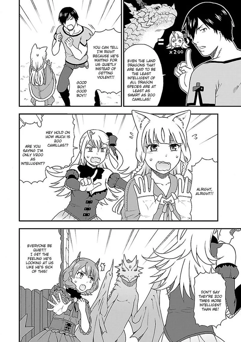 Kemono michi Chapter 7 page 14