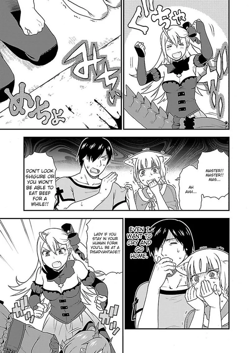 Kemono michi Chapter 7 page 27