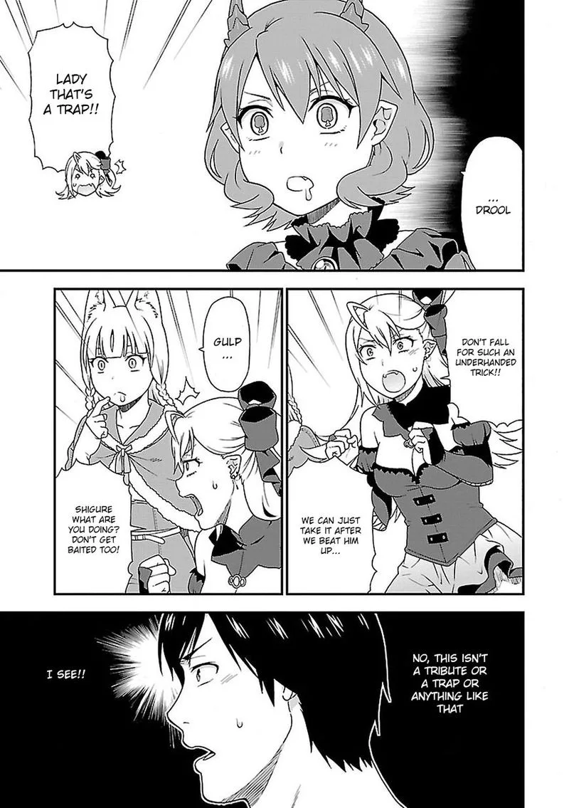Kemono michi Chapter 7 page 17