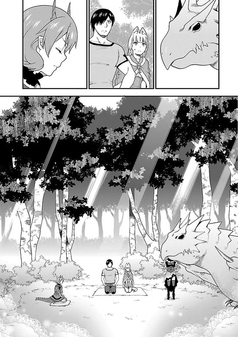 Kemono michi Chapter 7 page 21