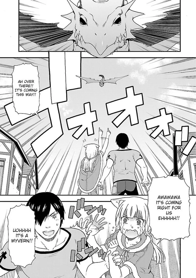 Kemono michi Chapter 7 page 11