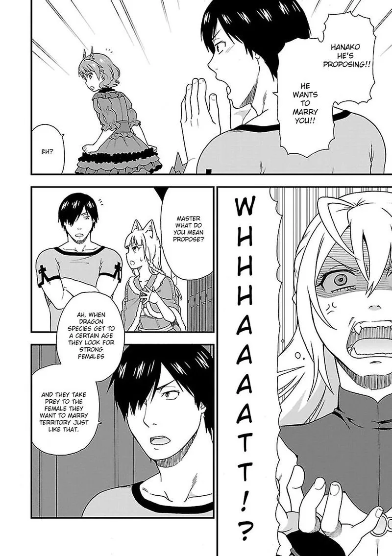 Kemono michi Chapter 7 page 18