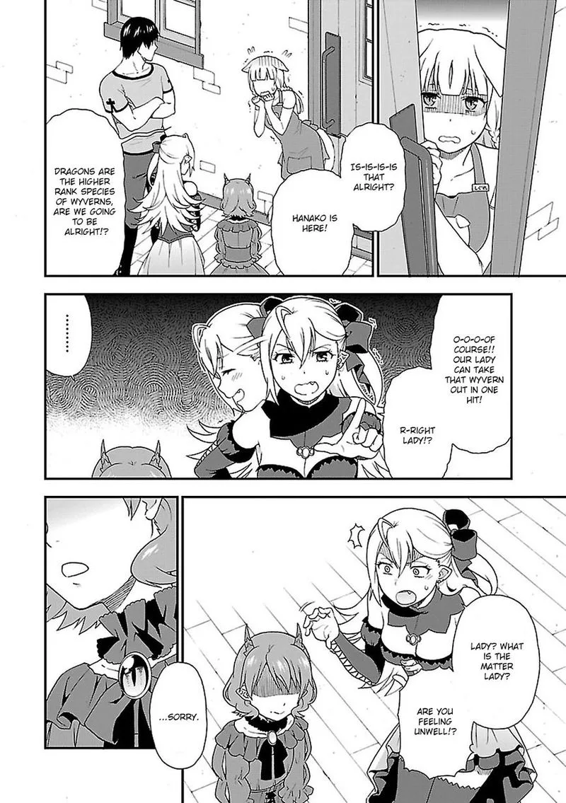 Kemono michi Chapter 7 page 6