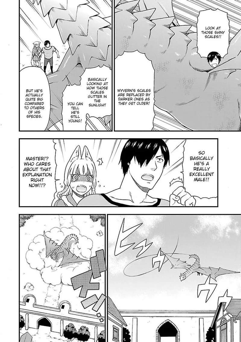 Kemono michi Chapter 7 page 12