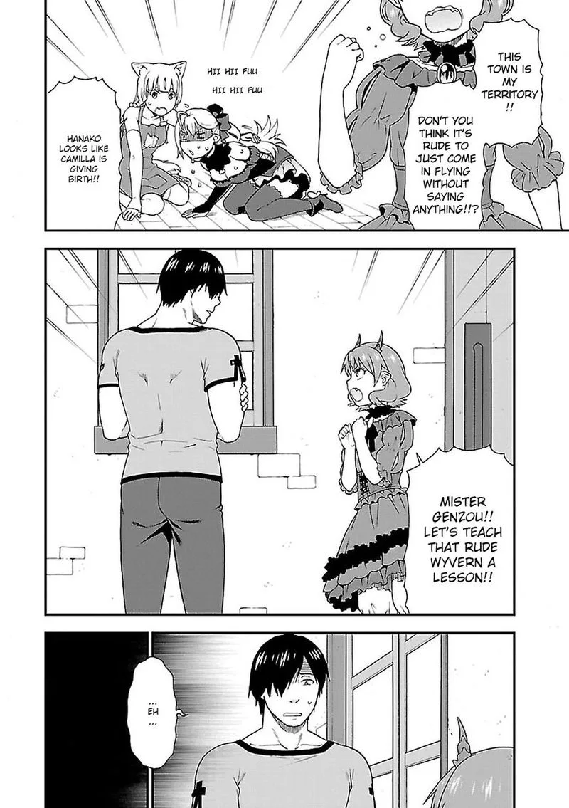 Kemono michi Chapter 7 page 8