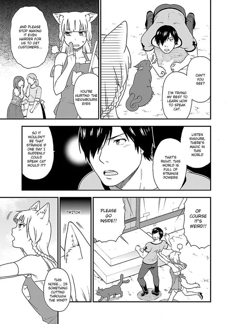 Kemono michi Chapter 7 page 3