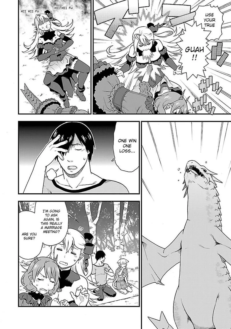 Kemono michi Chapter 7 page 28