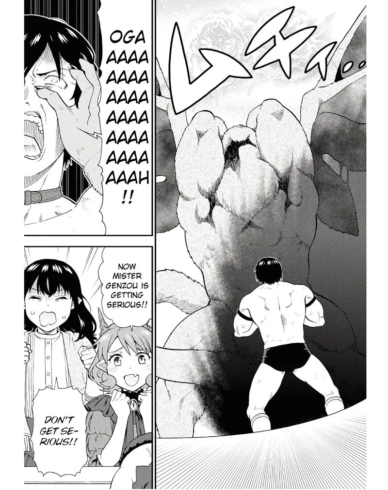 Kemono michi Chapter 70 page 3