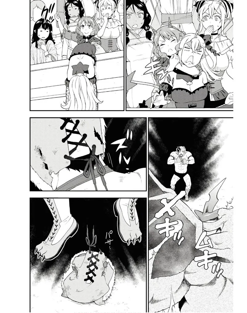 Kemono michi Chapter 70 page 2