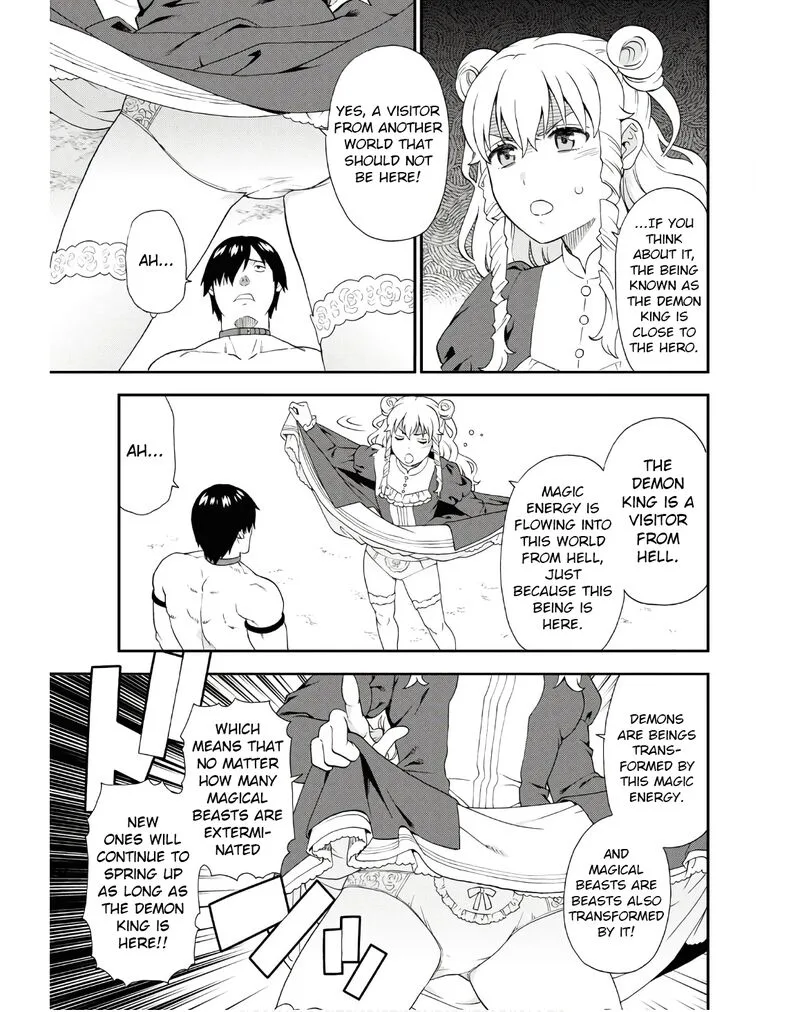 Kemono michi Chapter 70 page 11