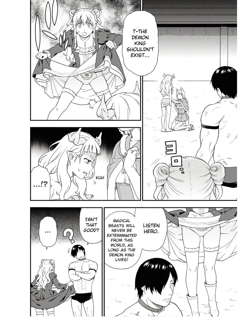 Kemono michi Chapter 70 page 10