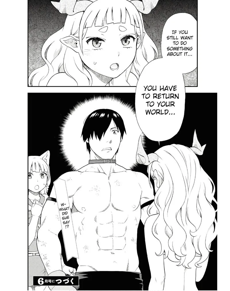Kemono michi Chapter 70 page 20