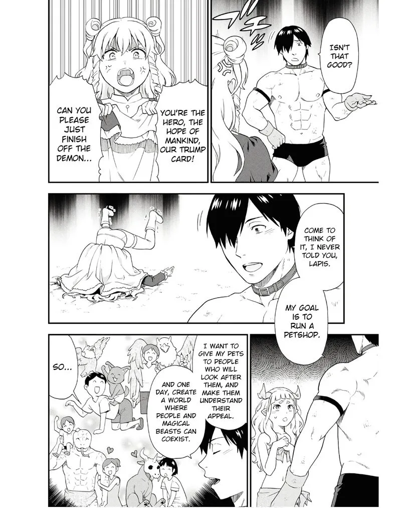 Kemono michi Chapter 70 page 12
