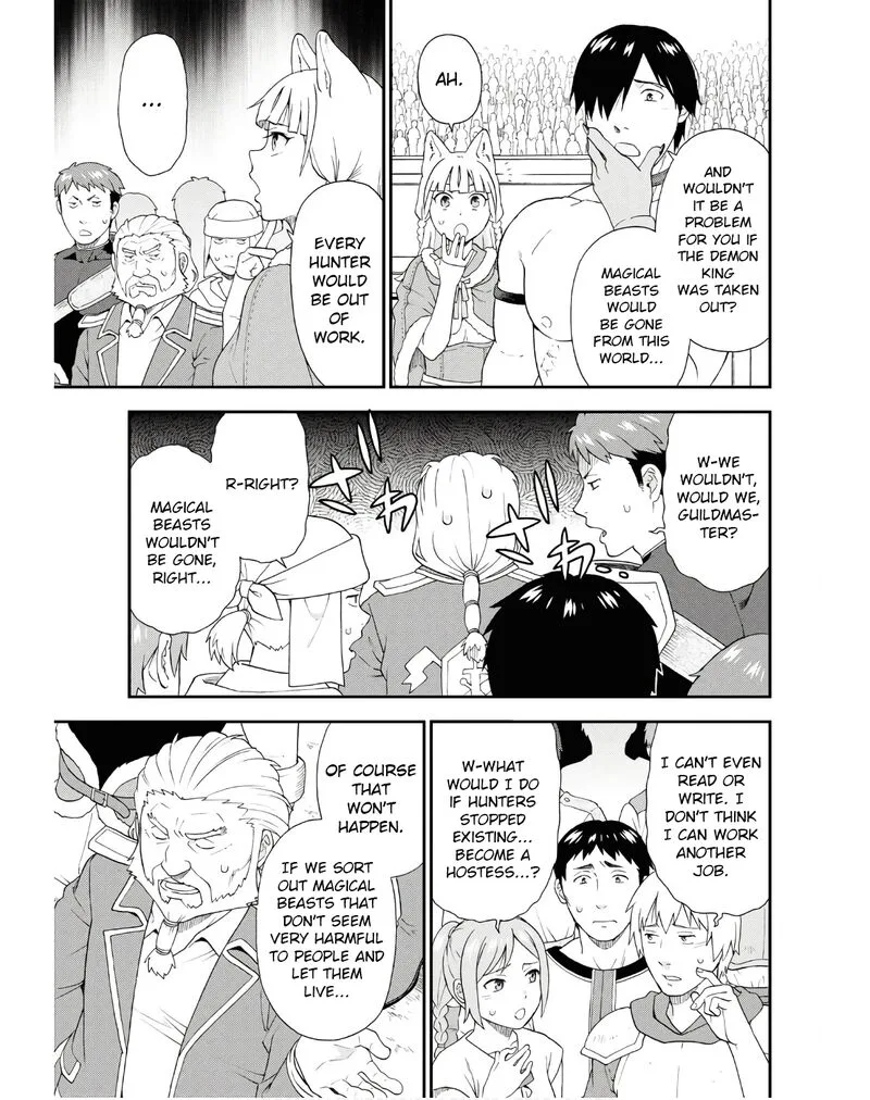 Kemono michi Chapter 70 page 17