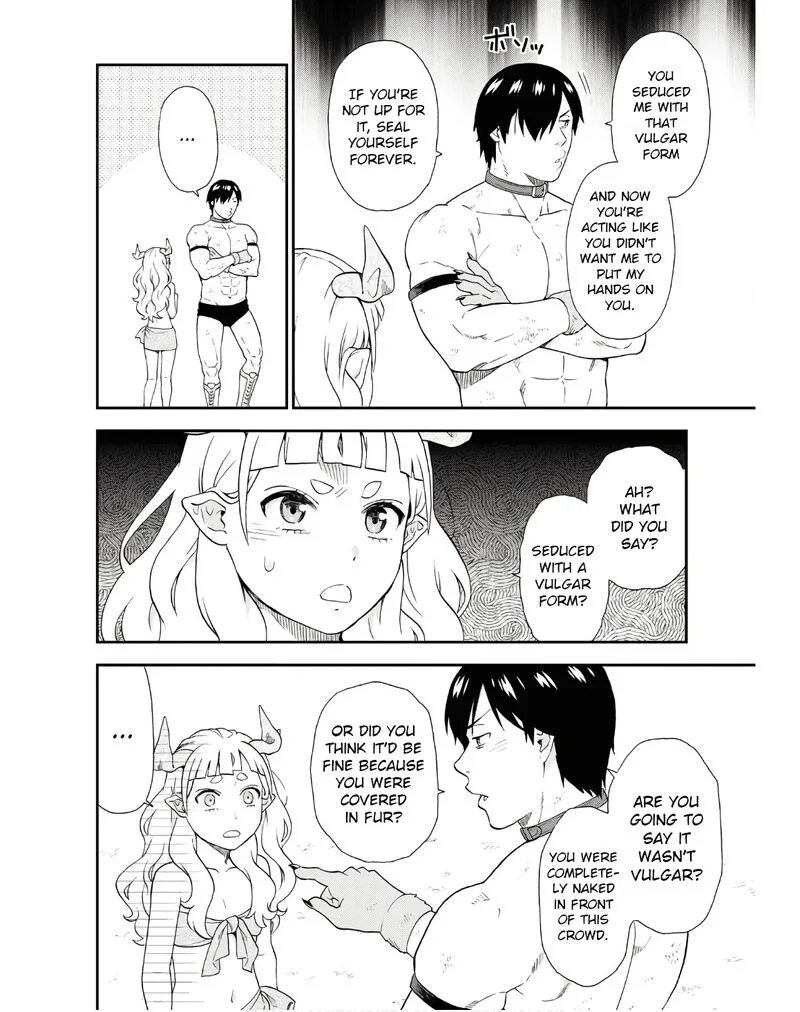 Kemono michi Chapter 70 page 14