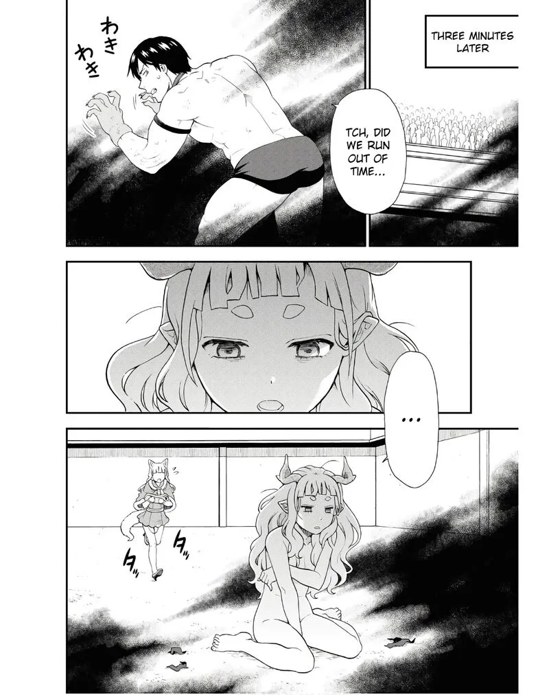 Kemono michi Chapter 70 page 8