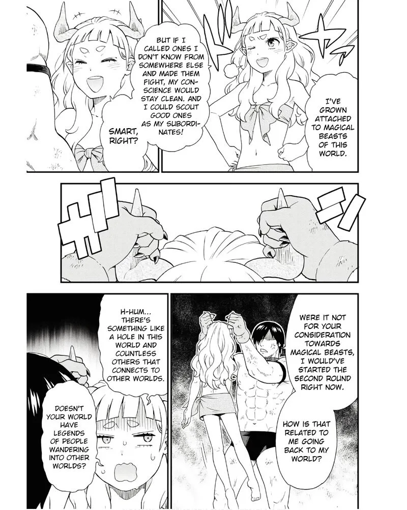 Kemono michi Chapter 71 page 3