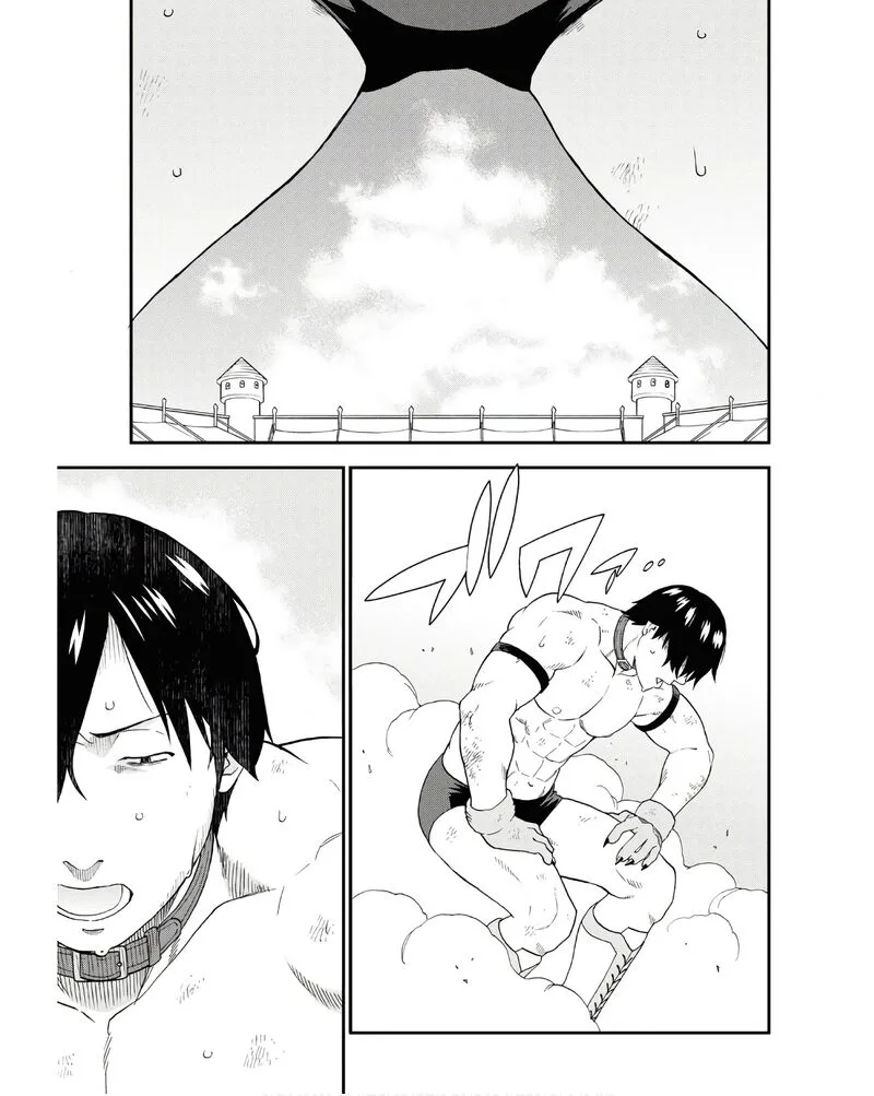Kemono michi Chapter 71 page 23