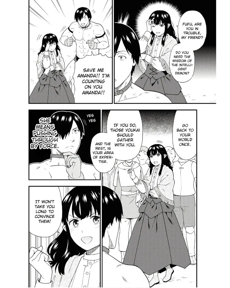 Kemono michi Chapter 71 page 14